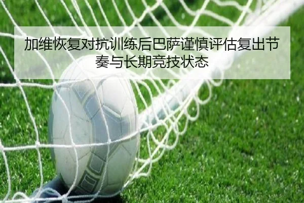 img_1783349223838_119_1_819.jpg
